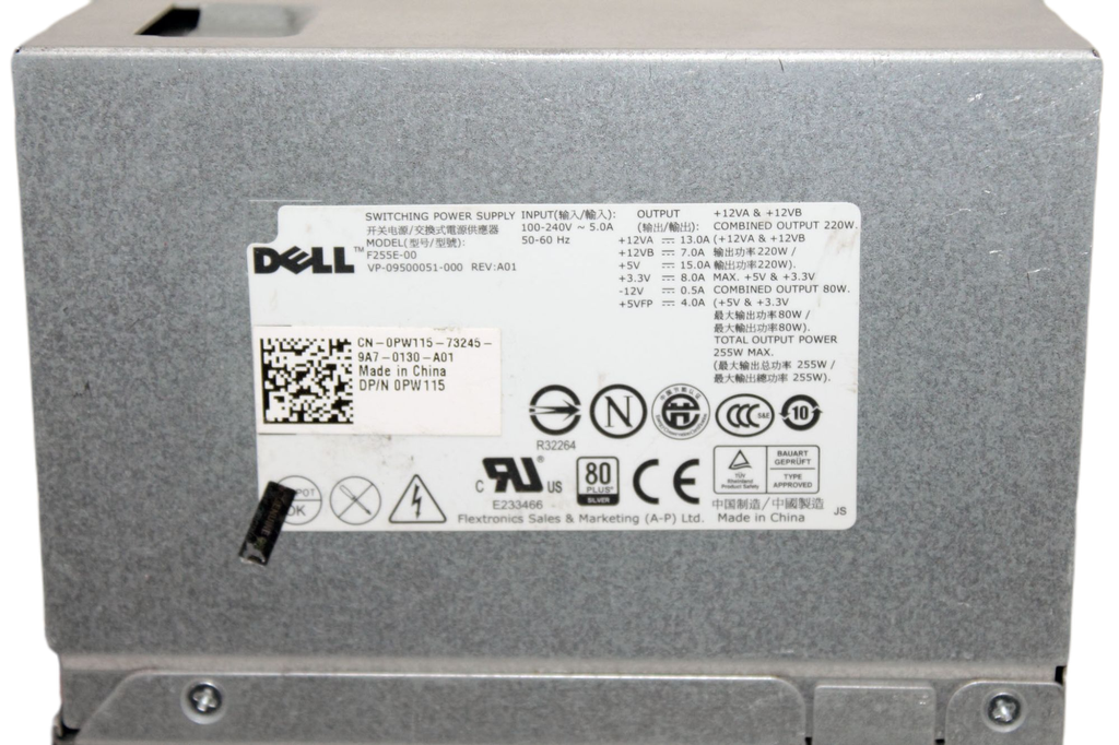 255Watt Dell F255E-00 PC Computer ATX Netzteil SILENT 8cm Lüfter 80mm VP-09500051-000 [01210505016]